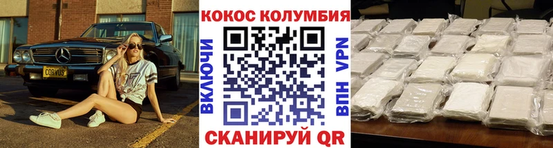 Купить наркотик аптеки Кириши A PVP Меф мяу мяу БУТИРАТ АМФ Каннабис Гашиш