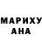 АМФЕТАМИН VHQ Hayat Rejepbaevna
