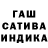 Amphetamine Premium Anahit Baxdasaryan
