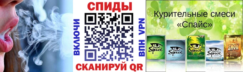 hydra ССЫЛКА  Кириши  БУТИРАТ бутандиол 