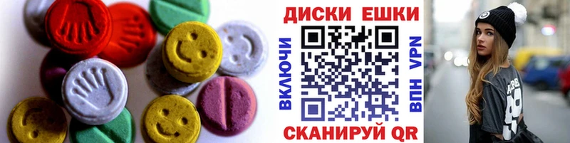 Экстази TESLA  Кириши 