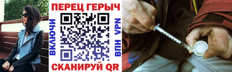 закладка  Кириши  blacksprut ССЫЛКА  Героин Афган 