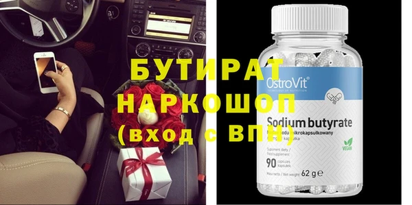 ПСИЛОЦИБИНОВЫЕ ГРИБЫ Нея
