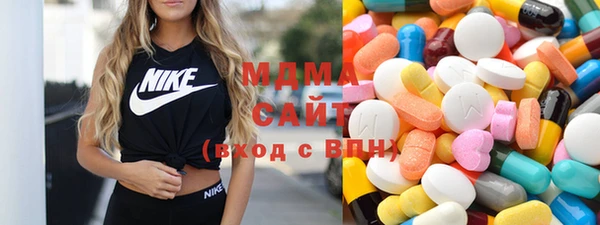 кокаин колумбия Надым