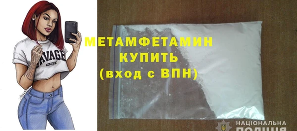 кокаин колумбия Надым