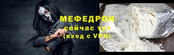 ПСИЛОЦИБИНОВЫЕ ГРИБЫ Нея