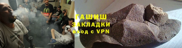 кокаин колумбия Надым