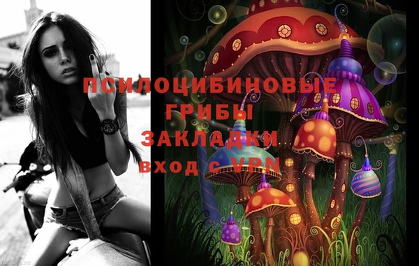 кокаин колумбия Надым