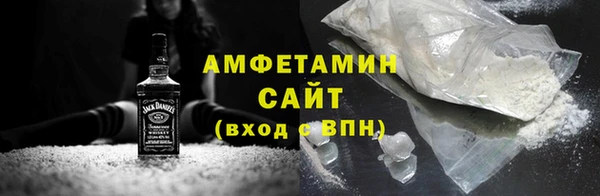 ПСИЛОЦИБИНОВЫЕ ГРИБЫ Нея