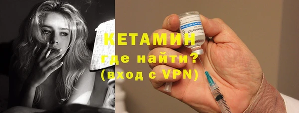 ПСИЛОЦИБИНОВЫЕ ГРИБЫ Нея