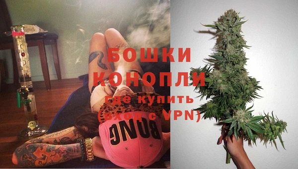 таблы Навашино