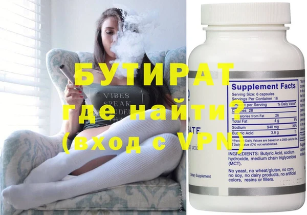 ПСИЛОЦИБИНОВЫЕ ГРИБЫ Нея