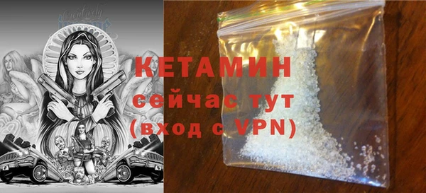 таблы Навашино