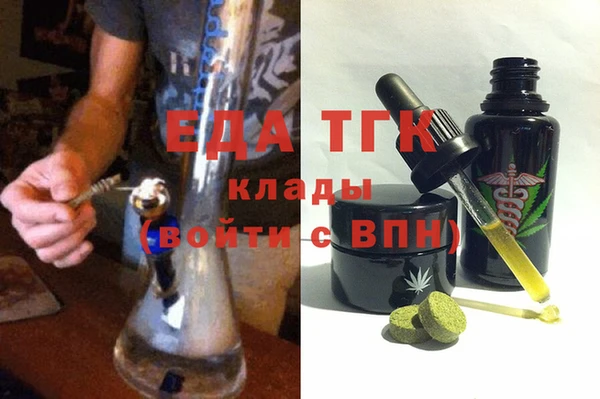 кокаин колумбия Надым