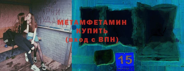 ПСИЛОЦИБИНОВЫЕ ГРИБЫ Нея
