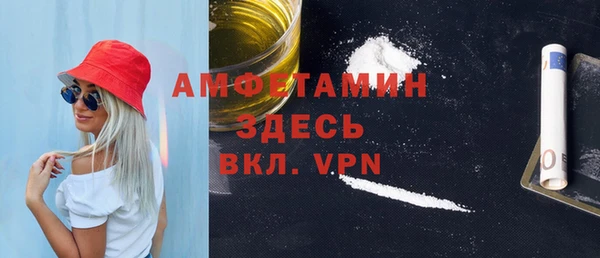 ПСИЛОЦИБИНОВЫЕ ГРИБЫ Нея