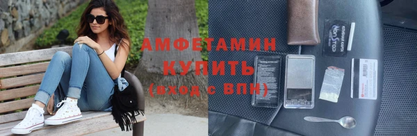 эйфоретик Наволоки