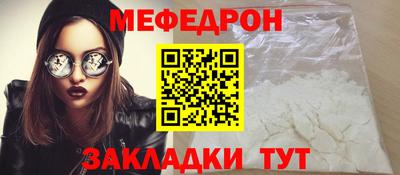 PSILOCYBIN Бугуруслан
