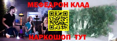 каннабис Балашиха