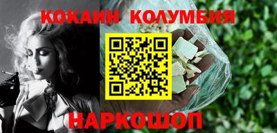 ГАЛЛЮЦИНОГЕННЫЕ ГРИБЫ Балахна