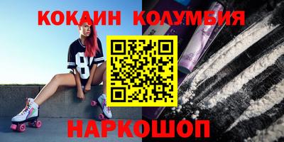 mdpv Будённовск