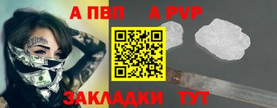 каннабис Балашиха