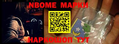 mdpv Будённовск