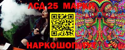 PSILOCYBIN Бугуруслан