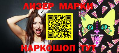 прущие крисы Балаково