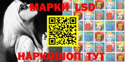 mdpv Будённовск