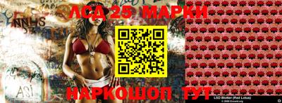 прущие крисы Балаково