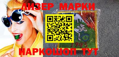 mdpv Будённовск