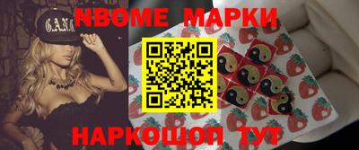 mdpv Будённовск