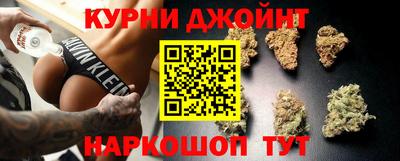 PSILOCYBIN Бугуруслан