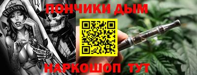 2c-b Бузулук