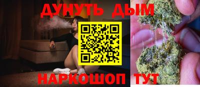 дистиллят марихуана Ирбит