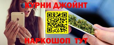 mdpv Будённовск