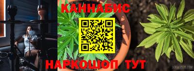 2c-b Бузулук