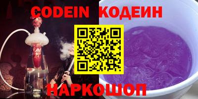 каннабис Балашиха