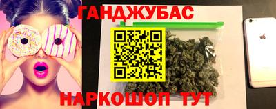 mdpv Будённовск