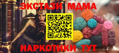 PSILOCYBIN Бугуруслан