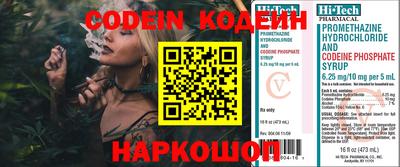 ГАЛЛЮЦИНОГЕННЫЕ ГРИБЫ Балахна