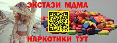 mdpv Будённовск