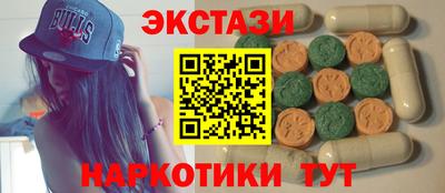 2c-b Бузулук