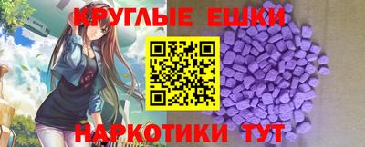 2c-b Бузулук