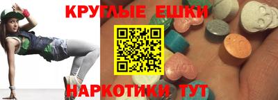 2c-b Бузулук