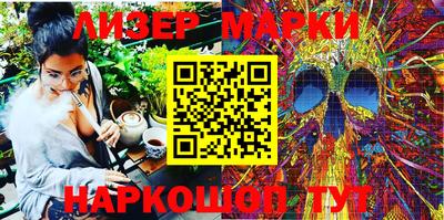 первитин Изобильный