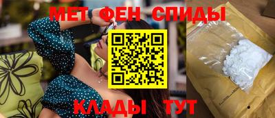 mdpv Будённовск