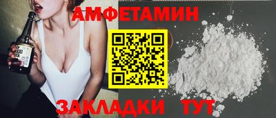 mdpv Будённовск
