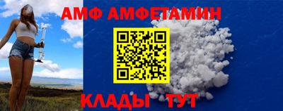 mdpv Будённовск
